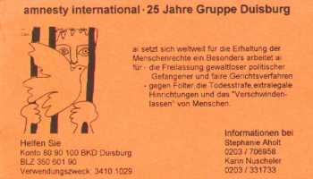 Eintrittskarte ai 1993 Rückseite